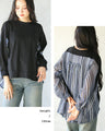 A cool and stylish adult top