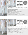 デニム風くすみブルー ゆるリブニットトップス