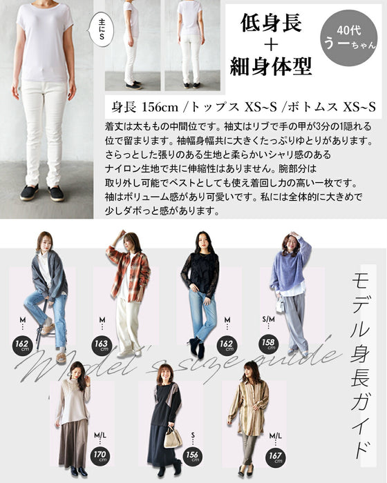 テーラード×MA1ミックスが叶える OTONA新スタイル2wayアウター