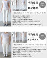 大人世代に丁度良いレギパン できました。