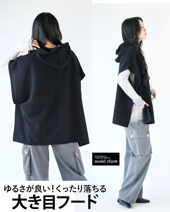 プラスオンでオシャレ増し ベスト