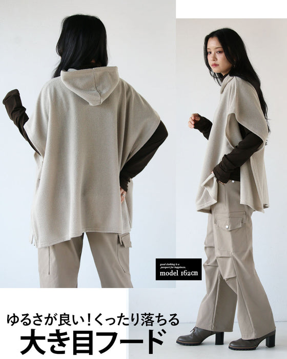 プラスオンでオシャレ増し ベスト