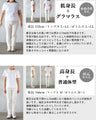 アレンジ色々 リボンタイ付きランダムストライプ柄シャツ