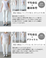 心惹かれる艶と柄 染め風ツヤワイドパンツ