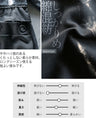 ラフカッコイイ 特別感コート