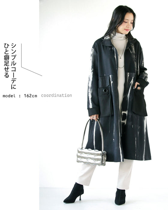 Rough and cool, special coat