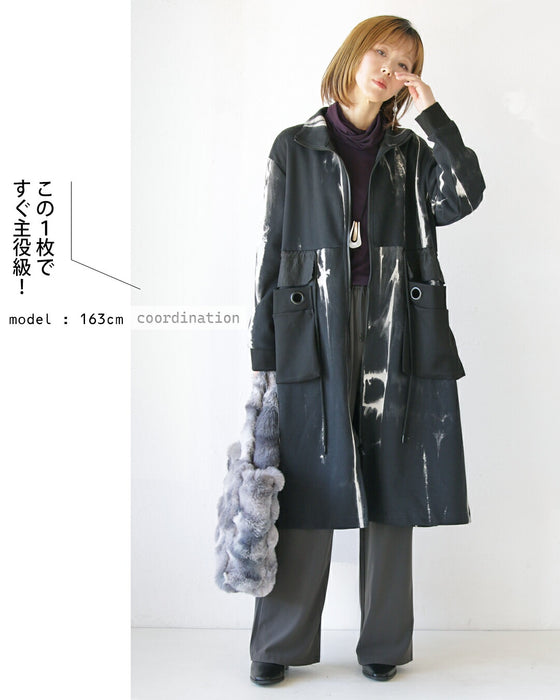Rough and cool, special coat