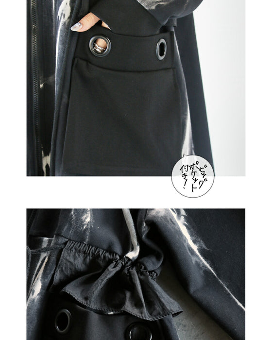 Rough and cool, special coat
