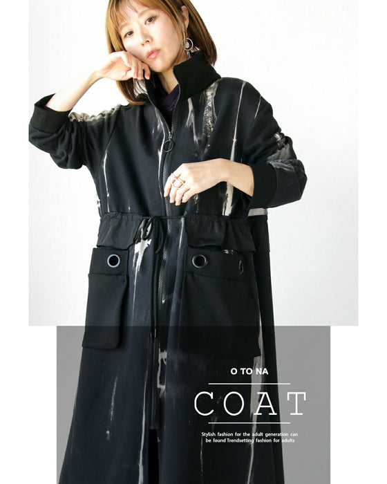 Rough and cool, special coat