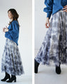 A gorgeous skirt with a special feel of dyed tulle and openwork jewels