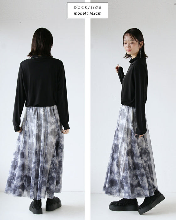 A gorgeous skirt with a special feel of dyed tulle and openwork jewels