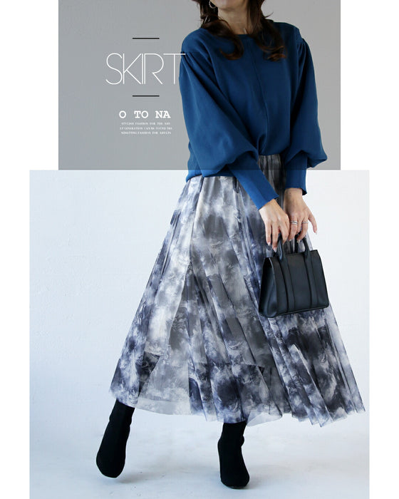 A gorgeous skirt with a special feel of dyed tulle and openwork jewels