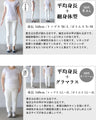 存在感抜群 花柄ニットカーディガン