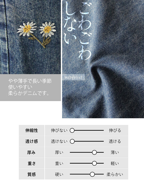 Denim pants with floral embroidery that will get you compliments