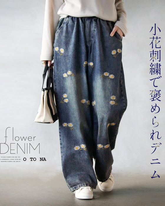 Denim pants with floral embroidery that will get you compliments