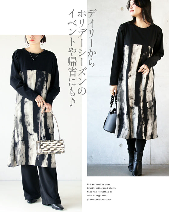 Adult pattern, different material, switching art stripe dress