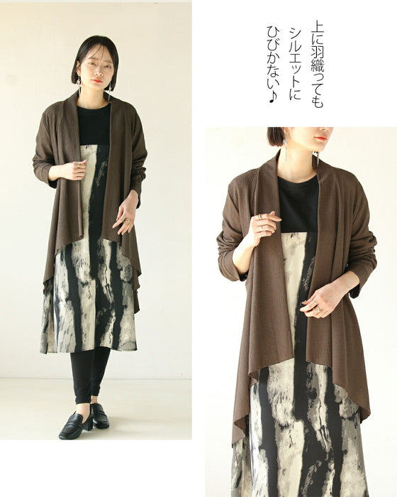 Adult pattern, different material, switching art stripe dress