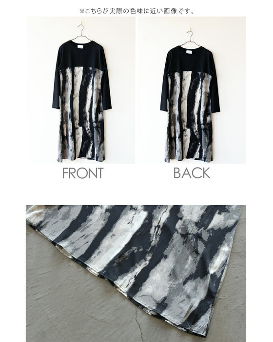 Adult pattern, different material, switching art stripe dress