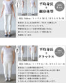 シックに華やぐニットスカート