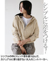 イマドキHALF ZIP ニットパーカートップス