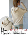 イマドキHALF ZIP ニットパーカートップス