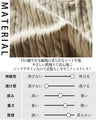 イマドキHALF ZIP ニットパーカートップス