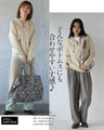 イマドキHALF ZIP ニットパーカートップス