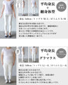 イマドキHALF ZIP ニットパーカートップス