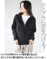 イマドキHALF ZIP ニットパーカートップス