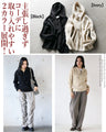 イマドキHALF ZIP ニットパーカートップス