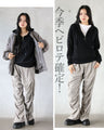 イマドキHALF ZIP ニットパーカートップス