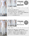 癖になるレトロフラワーニットトップス