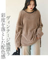 Impressive smoky velvet top for adults