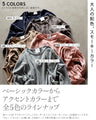 Impressive smoky velvet top for adults