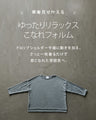 Impressive smoky velvet top for adults