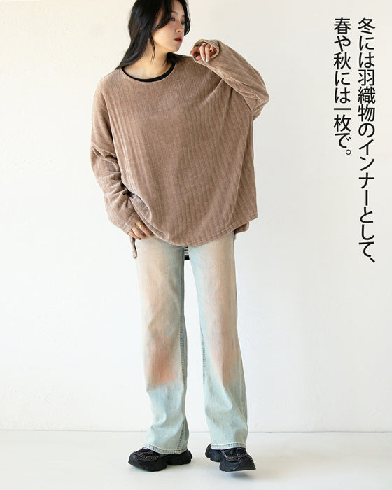 大人の印象的スモーキーベロアトップス