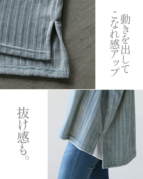 大人の印象的スモーキーベロアトップス