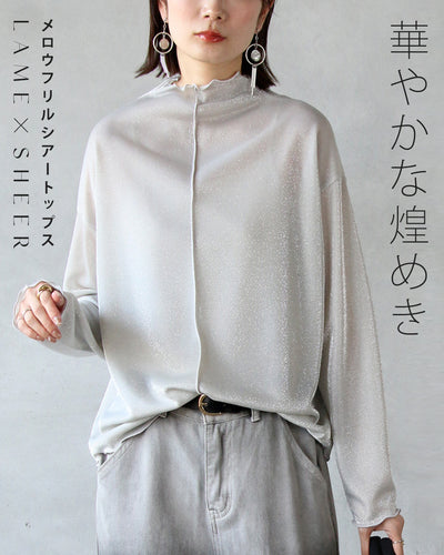 グレー