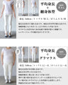 華やかな煌めきシアートップス