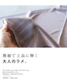 華やかな煌めきシアートップス
