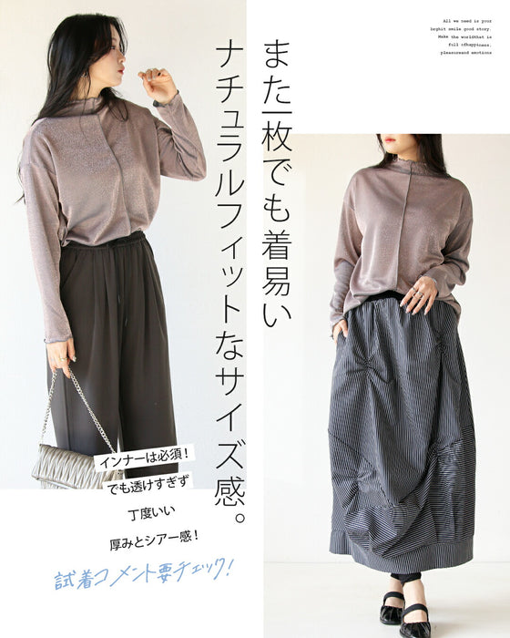 華やかな煌めきシアートップス