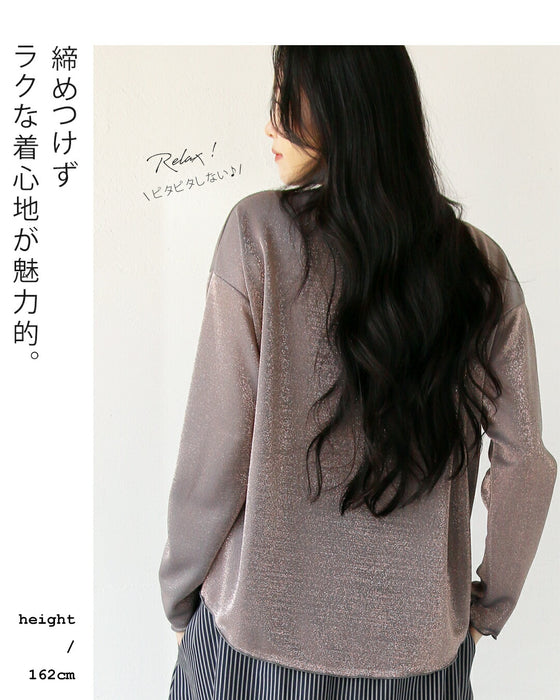 華やかな煌めきシアートップス
