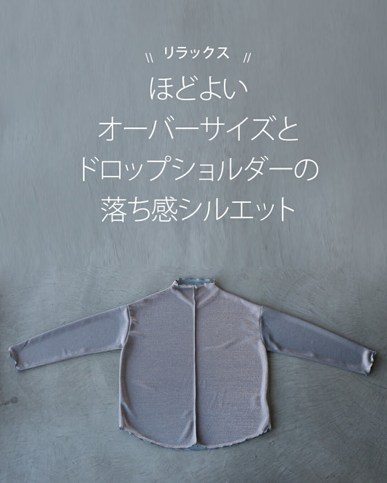 華やかな煌めきシアートップス