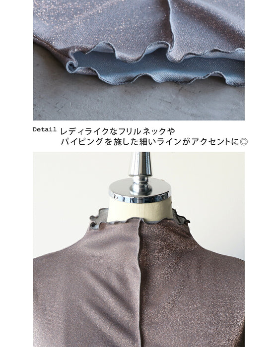 華やかな煌めきシアートップス