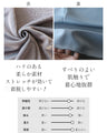 華やかな煌めきシアートップス