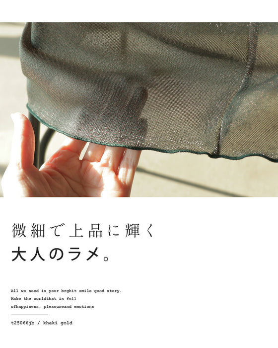 華やかな煌めきシアートップス