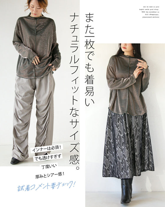 華やかな煌めきシアートップス