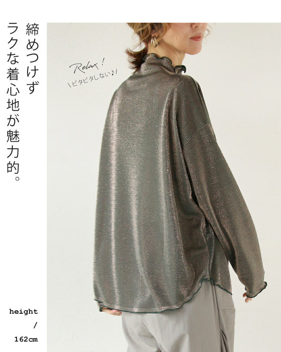 華やかな煌めきシアートップス