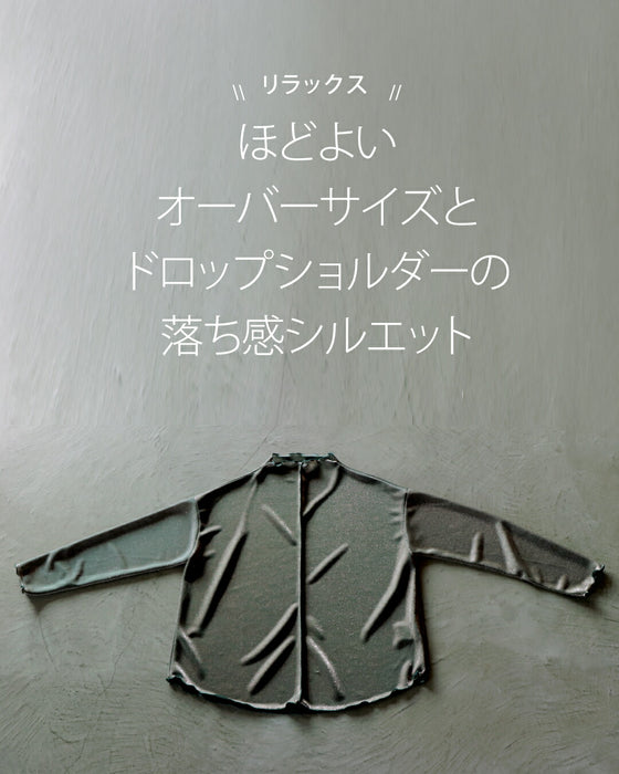 華やかな煌めきシアートップス