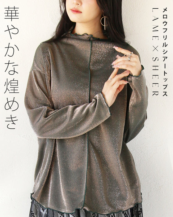 華やかな煌めきシアートップス